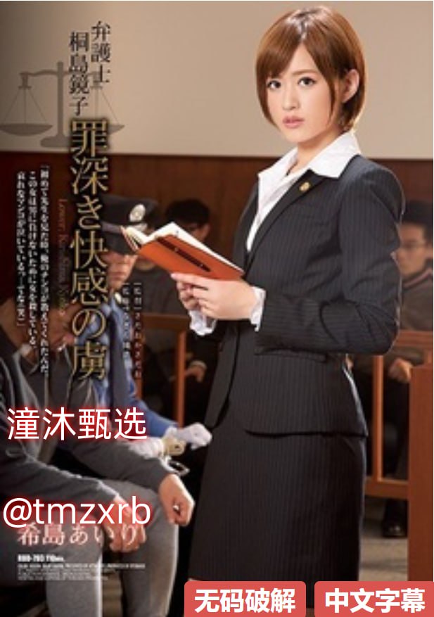 中国女人内谢69xxxx在线-99在线观看最大級のアダルトポータル视频