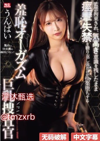 free性videoxx 国产メイリン モデルコレクション メ...