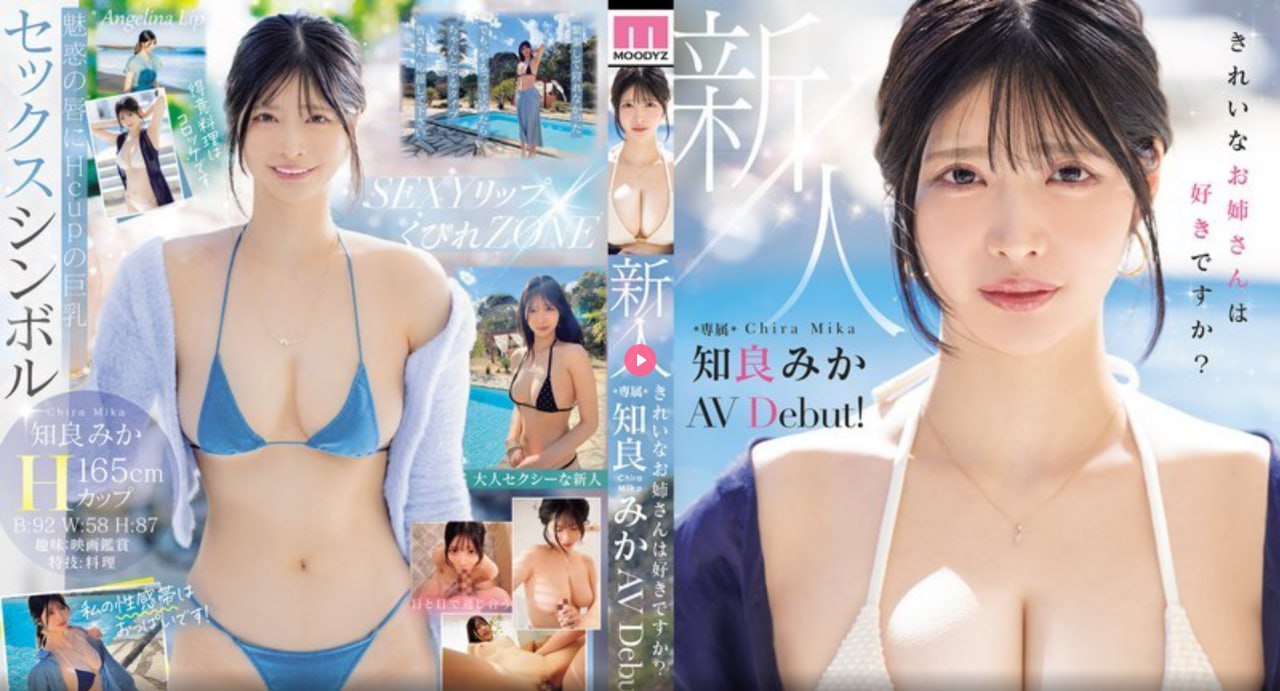 欧美重口味艳星,メイリン モデルコレクション メ,观看免费无删减完整版